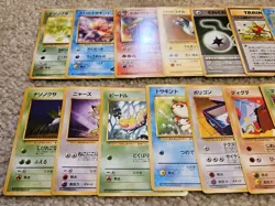 1996 Pokemon Nintendo Pocket Monsters Vintage Card Lot Bundle - 19 Cards Total - Image 2