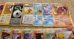 1996 Pokemon Nintendo Pocket Monsters Vintage Card Lot Bundle - 19 Cards Total - Image 4