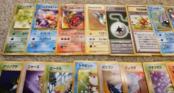 1996 Pokemon Nintendo Pocket Monsters Vintage Card Lot Bundle - 19 Cards Total - Image 5