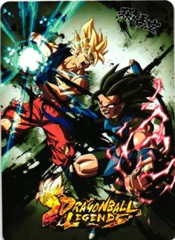 GOKU Dragonball Dragon Ball Legend Holographic Art Anime Collectible Card - Image 2