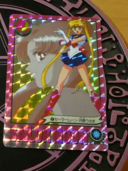 SAILORMOON BEST SELECTION CARDDASS CARD PRISM CARTE 2 MADE IN ANIME JAPAN MINT - Image 1