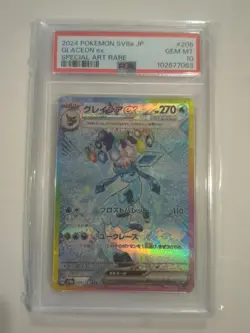 Pokemon Card Prismatic Evolutions Glaceon EX SAR 206/187 PSA10 Japanese SV8a - Image 1