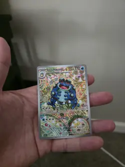 seismitoad 105/186 Illustration Rare Holo Black Bolt Pokemon Card - Pack Fresh - Image 1