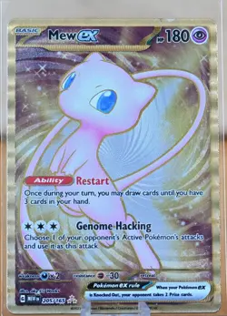 Pokemon TCG: Mew ex - 205 - Hyper Rare - Metal Card - Scarlet & Violet 151 - NM - Image 1
