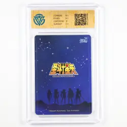 CCG GemMint 9.5 2024 KAYOU Saint Seiya CCG Card SS-PR-017 Seiya - Image 2