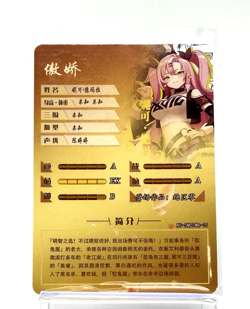 Goddess Story: Nicole Demara MR 5M07 Anime Waifu CCG Trading Card - Image 2