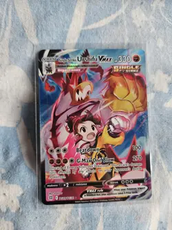 Pokemon Brilliant Stars Urshifu VMAX Single Strike TG19/TG30 - Image 1