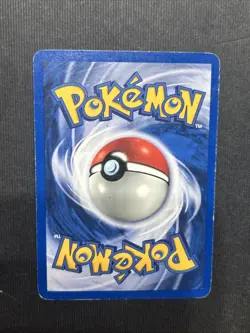 Dark Golduck 37/82 Pokemon TCG Pokemon Card (MYREF#2) - Image 2