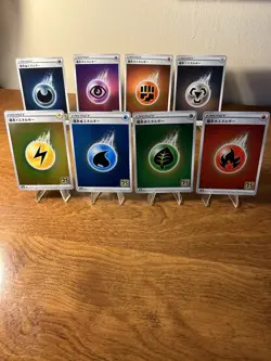25th Anniversary Collection S8a Complete Holo Energy Set Pokemon NM - US Seller - Image 1