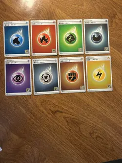 25th Anniversary Collection S8a Complete Holo Energy Set Pokemon NM - US Seller - Image 2