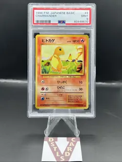 1996 Pokemon Japanese Basic - CHARMANDER #4 PSA 9 Mint Base Set - Image 1