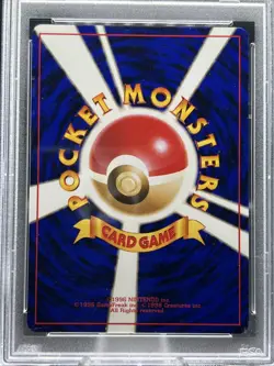 1996 Pokemon Japanese Basic - CHARMANDER #4 PSA 9 Mint Base Set - Image 5