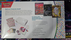 POKEMON TCG - SCARLET & VIOLET POKEMON 151 ULTRA PREMIUM COLLECTION - Image 2