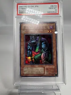 Yugioh Cyber Stein Japanese Super Rare Booster Chronicles BC-59 PSA 10 Gem Mint - Image 2