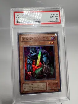 Yugioh Cyber Stein Japanese Super Rare Booster Chronicles BC-59 PSA 10 Gem Mint - Image 4