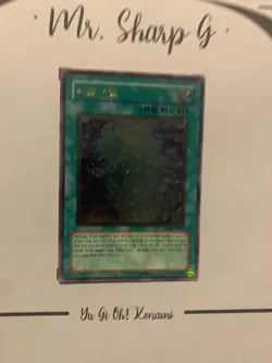 BUBBLE SHUFFLE - CRV-KR046 KOREAN Yu-Gi-Oh! CARD ULTIMATE RARE HOLO KONAMI - Image 5