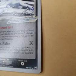 Pokemon World Championships Card 2007 Absol ex Non Holo 92/108 - Image 2