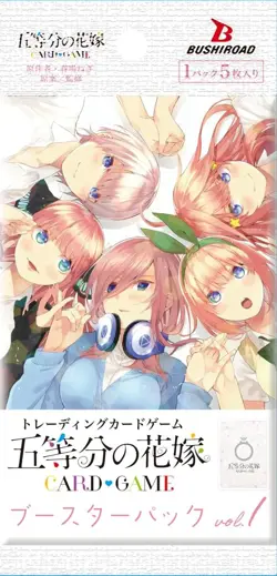 Bushiroad Quintessential Quintuplets Card Game booster pack vol.1 Standard Japan - Image 2