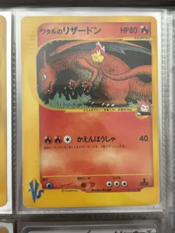 Lance's Charizard 1st Edition vs Series Japanese Pokemon Card 097/141 - Image 1