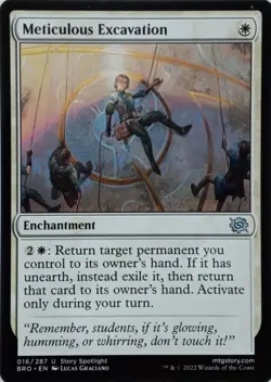 016/287 METICULOUS EXCAVATION UNCOMMON THE BROTHER'S WAR MTG CARD - Image 1