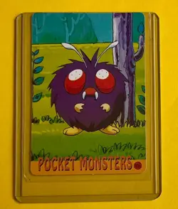 PIKACHU SQUIRTLE BULBASAUR JIGGLYPUFF Pokemon Vending Prism Sticker Foil NM - Image 2