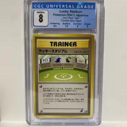 CGC 8 NM/Mint Lucky Stadium JAPANESE Neo Totodile Side Deck Pokemon - Image 1