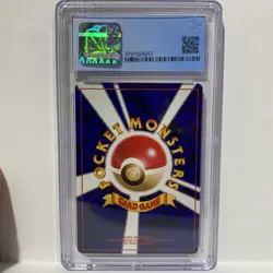 CGC 8 NM/Mint Lucky Stadium JAPANESE Neo Totodile Side Deck Pokemon - Image 2