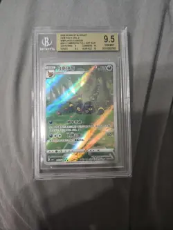 Umbreon 2025 Pokemon TCG S-Chinese Gem Pack Vol2 0615/15 CBB2C Full Art - Image 1