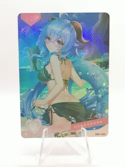 Ganyu - Genshin Impact - Summer Love -SSP-022 Waifu Card - Image 4