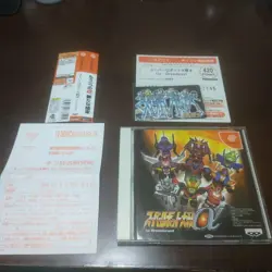 Super Robot Wars Dreamcast With Obi Postcard Card - Image 1
