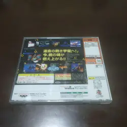 Super Robot Wars Dreamcast With Obi Postcard Card - Image 3
