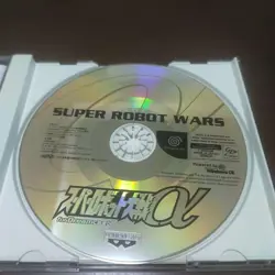 Super Robot Wars Dreamcast With Obi Postcard Card - Image 5