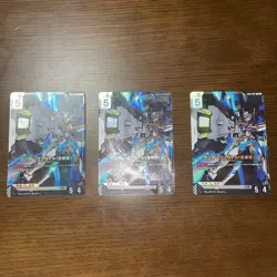 Gundam Card Game Aerial Reformlr 3-Piece Set - Image 1