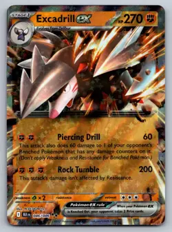 Pokemon ex Choose Your Card! Double Rare Scarlet & Violet English Near Mint - Image 3