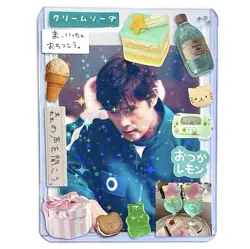 Custom In-ho / Frontman / Player 001 • Squid Game Fan Matte Photo Card - Image 1