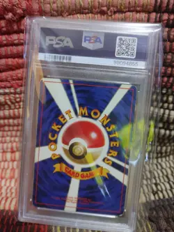 1997 Vintage Pokemon Japanese Fossil Card #97 Hypno Holo Graded PSA 5 Excellent - Image 2