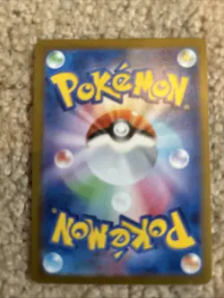 Pokemon Houndoom 66/64 AR Night Wanderer SV6a Card Near Mint Condition, Japanese - Image 2