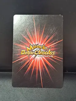 Benn Beckman ONE PIECE MIRACLE BATTLE CARDDASS OP14 15/77 Card Japan - Image 2