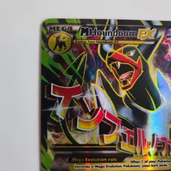 Mega Houndoom EX (Full Art) 154/162 Breakthrough Holo Pokemon Card - Image 3