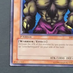 Yugioh TCG- 1x Swamp Battleguard - MRD-063 - NM - 1st Edition - Vintage - 2003 - Image 3