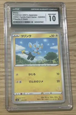 2021 Shinx Pokemon JP CGC 10 GEM MINT SWSH Family Card 020/053 Pikachu V Deck - Image 1