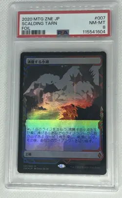Mtg 1 X Scalding Tarn - Expedition - Japanese Foil (zne) (PSA 8 NM-MT) - Image 1