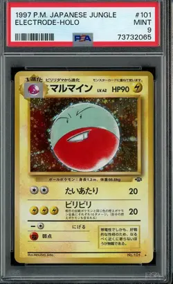 1997 Pokemon Japanese Jungle #101 ELECTRODE Holo PSA 9 Mint - Image 1