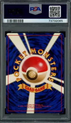 1997 Pokemon Japanese Jungle #101 ELECTRODE Holo PSA 9 Mint - Image 2