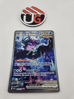 Pokemon Walking Wake ex 205/162 Sv05: Temporal Forces Holo - Image 1