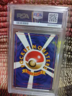 1999 Japanese Pokemon Gym 2 Blaines Moltres Psa 2 - Image 2