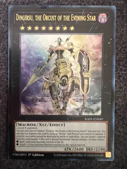 Yugioh Dingirsu the Orcust of the Evening Star RA01-EN040 Ultimate Rare NM - Image 1