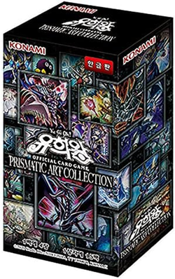 Yugioh Official Cards Prismatic Art Collection Booster Box Korean Ver 15 Packs 4 - Image 1