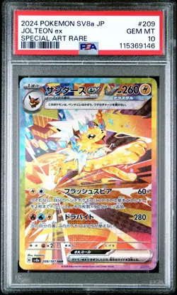 Jolteon ex SAR 209/187 Terastal Festival Pokemon Card Japanese PSA 10 Gem Mint - Image 1