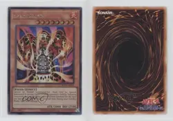 Lava Golem Asian-English YuGiOh Rarity Collection Quarter Century Edition 16mc - Image 3